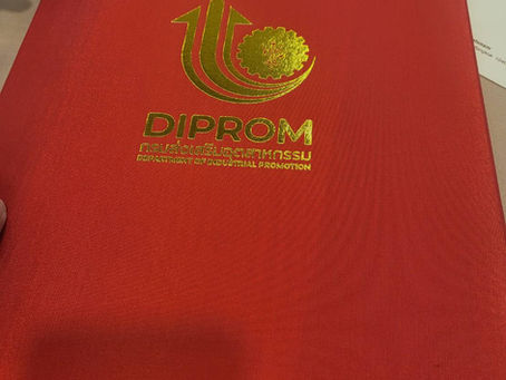 DIPROM 2025 17 JUNE 2025 Berkeley Bangkok, Thailand