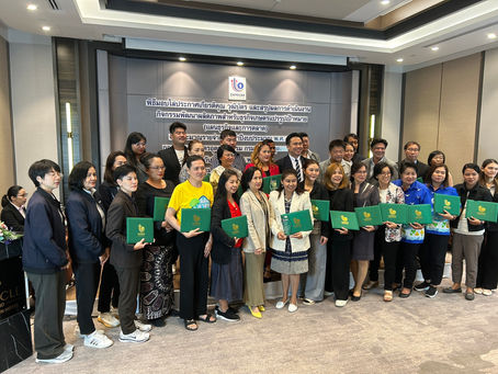 DIPROM 2024 6 September 2024 Bangkok Thailand