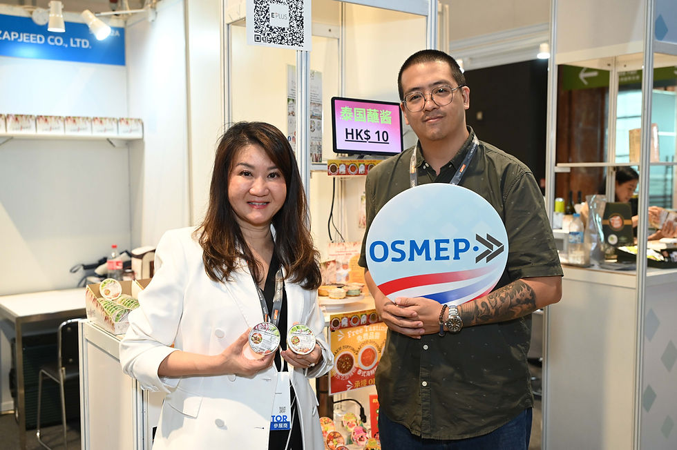HKTDC Food Expo Pro 14-16 Aug 2025