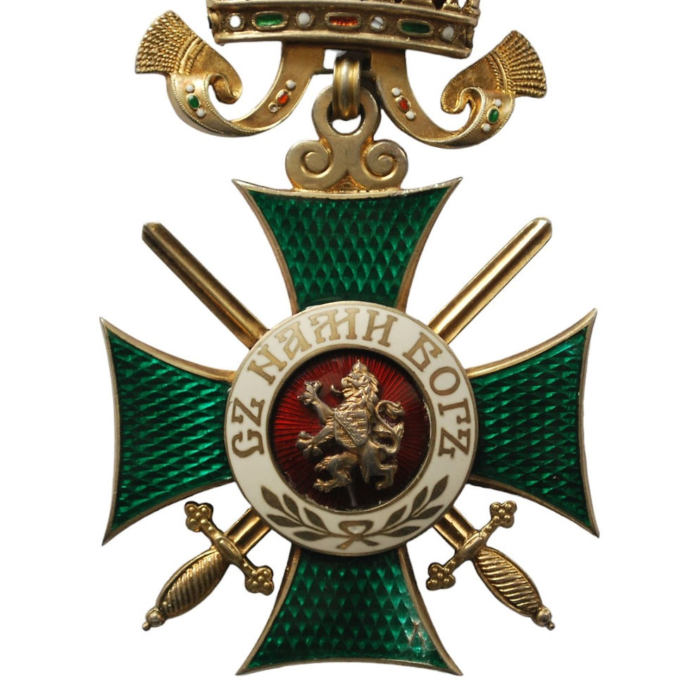 Thumbnail: Bulgaria - Order Of Saint Alexander