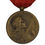 Μικρογραφία: France – Set of Three Verdun Medals 1916 WWI