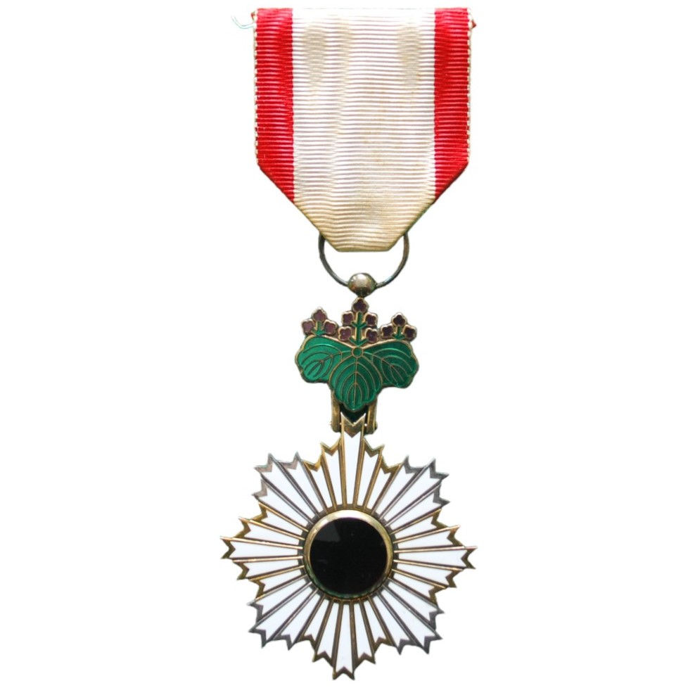 Japan - Order of the Rising Sun, 5th Class