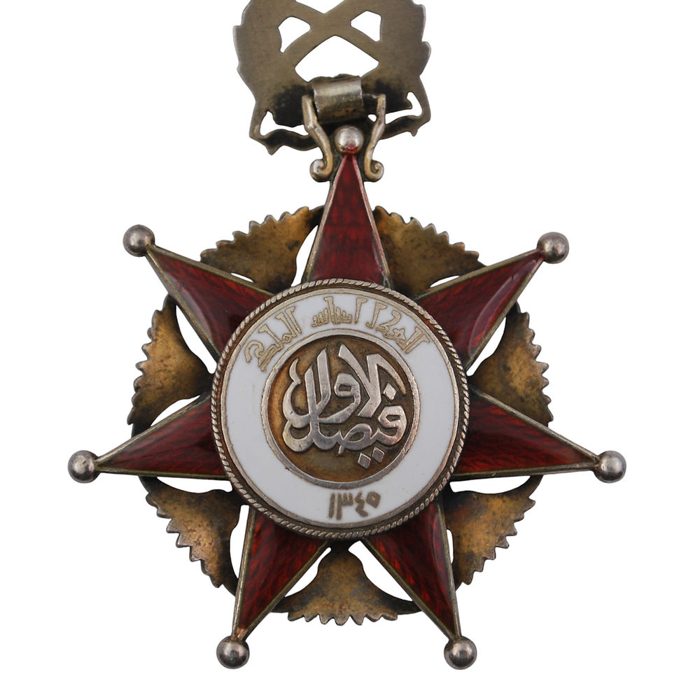 Miniaturbild: Iraq - Kingdom Order of the Two Rivers (El Rafidain) Civil Division