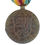 Küçük resim: Czechoslovakia - WWI Victory Medal Collector Copy