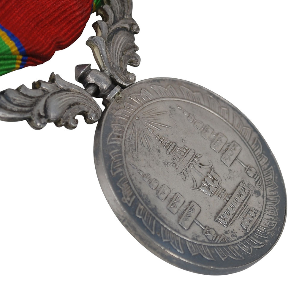 Миниатюра: Thailand - Lot of Two Medals