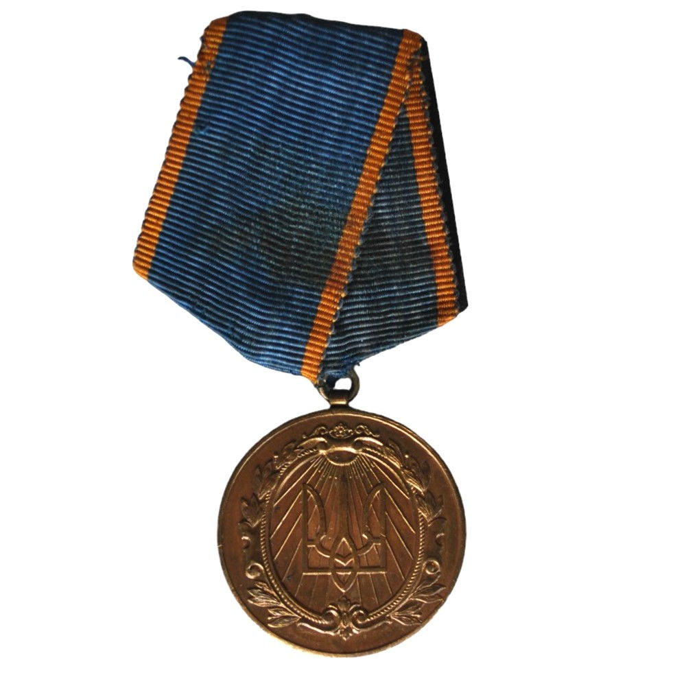 Ukraine - 10th Anniversary of the Proclamation of the Ukrainian State