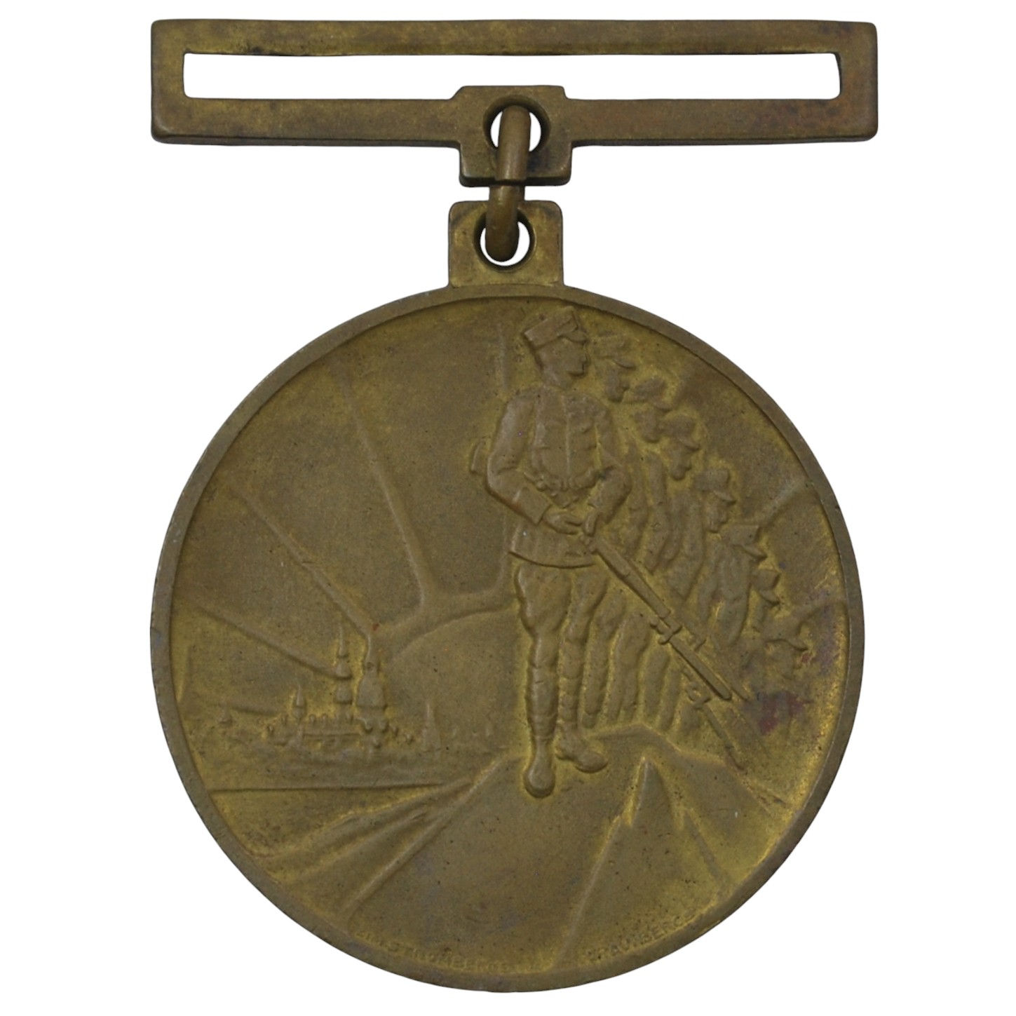 Latvia - Medal for the 10th Anniversary of the Liberation War