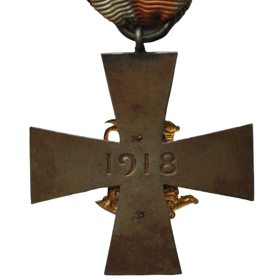 الصورة المصغرة: Finland - Vilppula Liberation War Cross (1918)