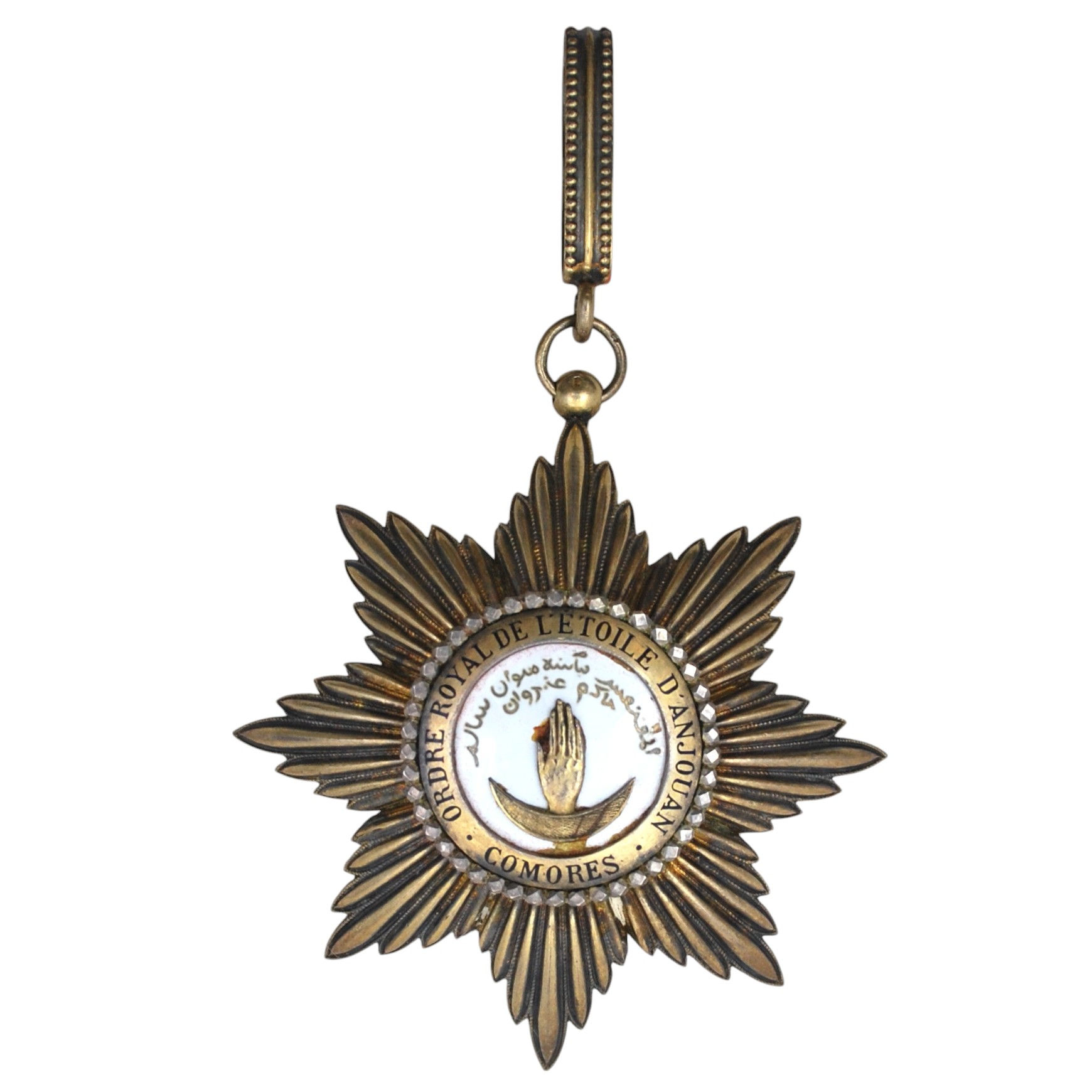 Comoros - Order of the Star of Anjouan (3rd Class)