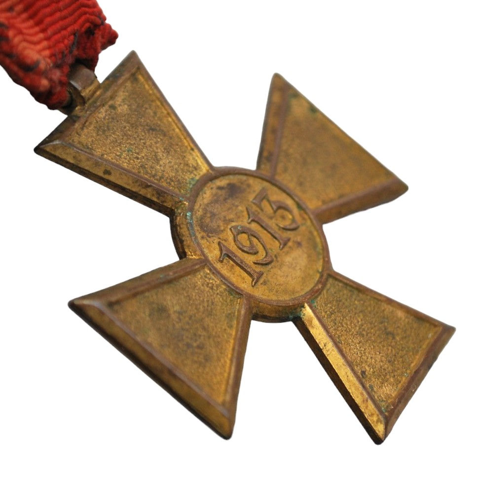 縮圖：Serbia - Commemorative Cross of the 2nd Balkan War 1913