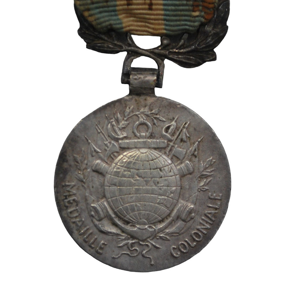 الصورة المصغرة: France - Colonial Medal