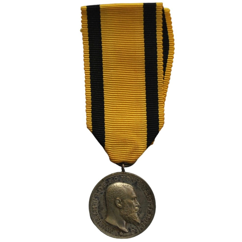 Germany - WWI Military Bravery, Loyalty and Merit Medal