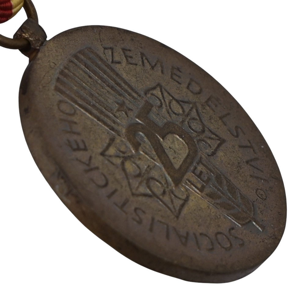 縮圖：Czechoslovakia - Lot of Three WWII & Post-War Medals