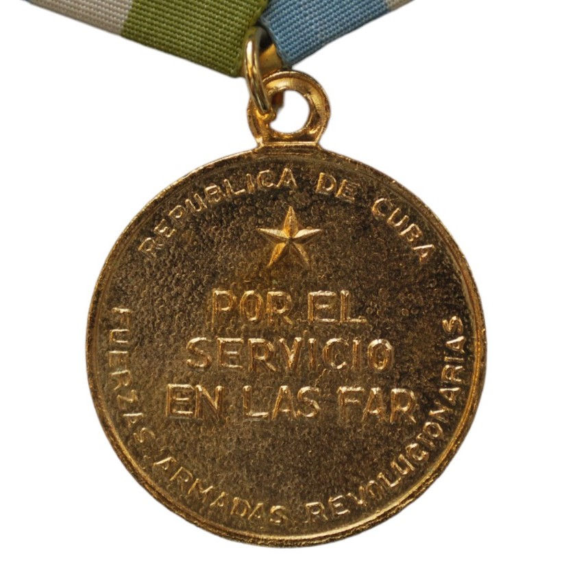 Thumbnail: Cuba - Lot of Three Medals