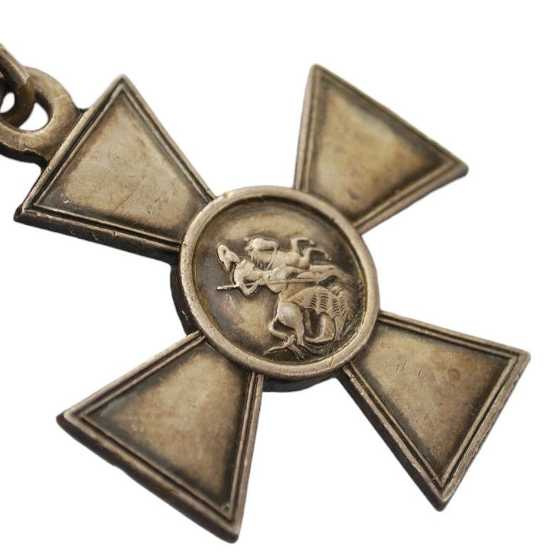 Thumbnail: Russia - Cross of Saint George