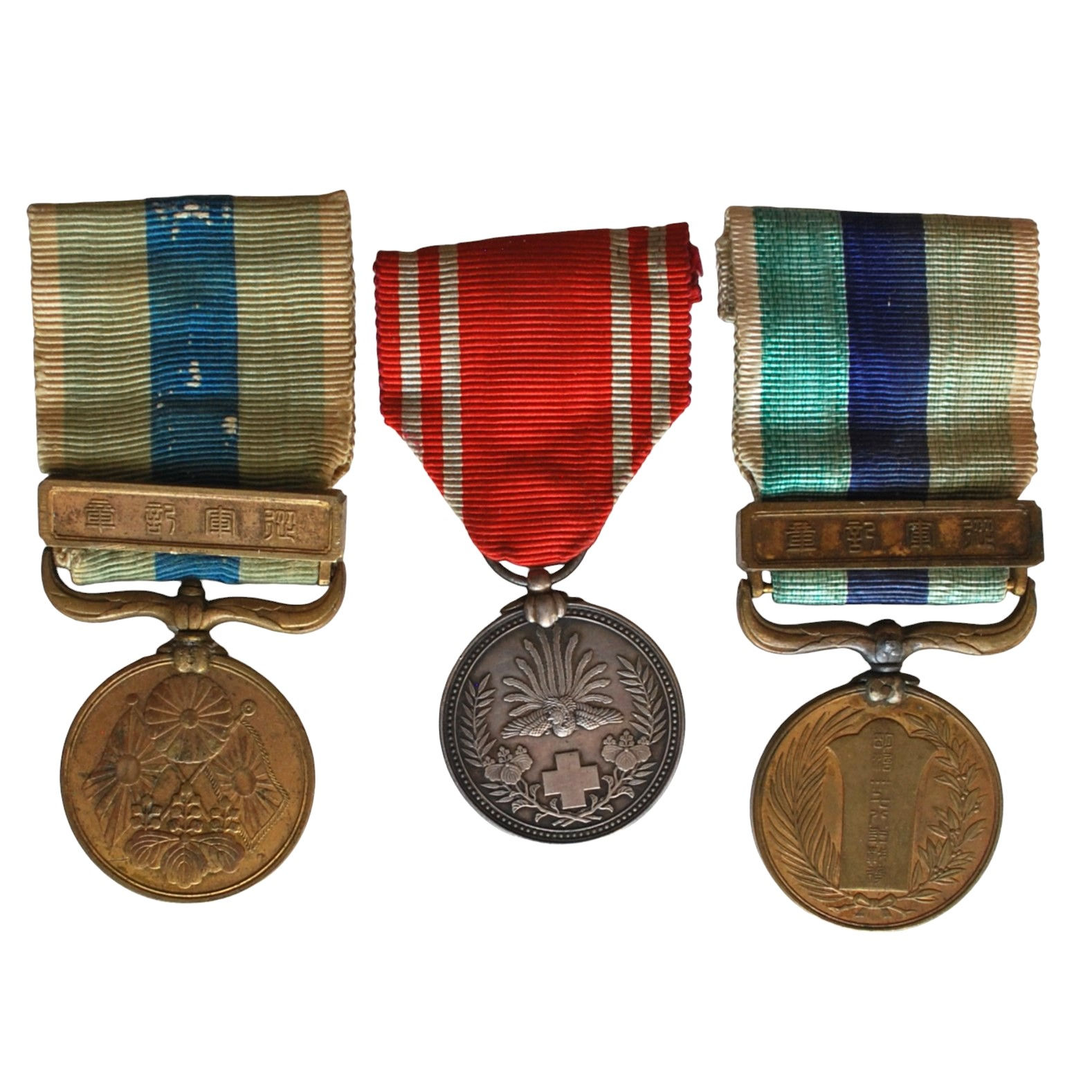 Japan - Lot of Three Medals