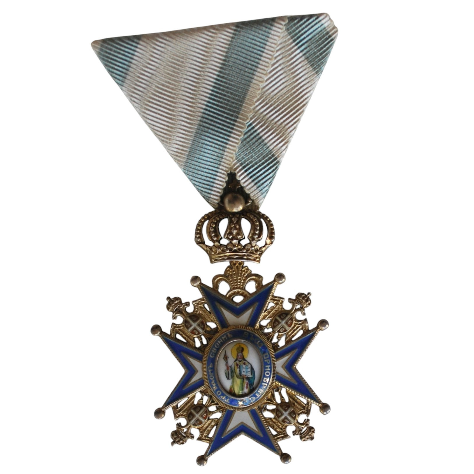 Serbia - Order of St. Sava Knight’s cross (5th class)
