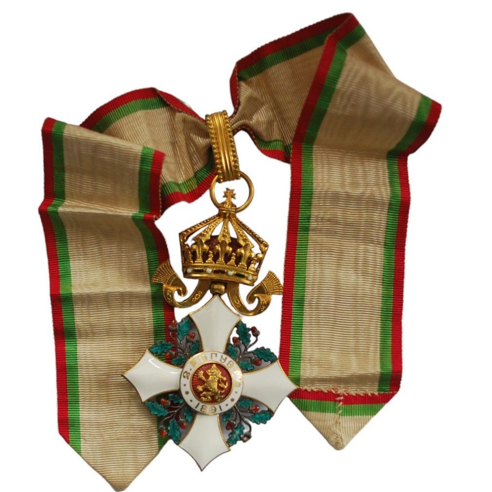 Bulgaria - National Order for Civil Merit, III Class