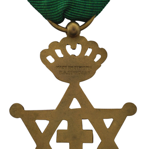 その他 Ethiopia - Order of the Queen of Sheba Ethiopia. Order of the Queen of Sheba, grand cross set