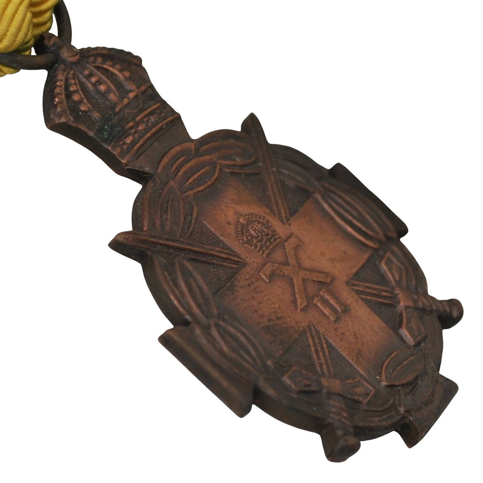 縮圖：Greece -  WWII Medal Set – Distinguished Conduct & 1941–45 Commemorative Medal