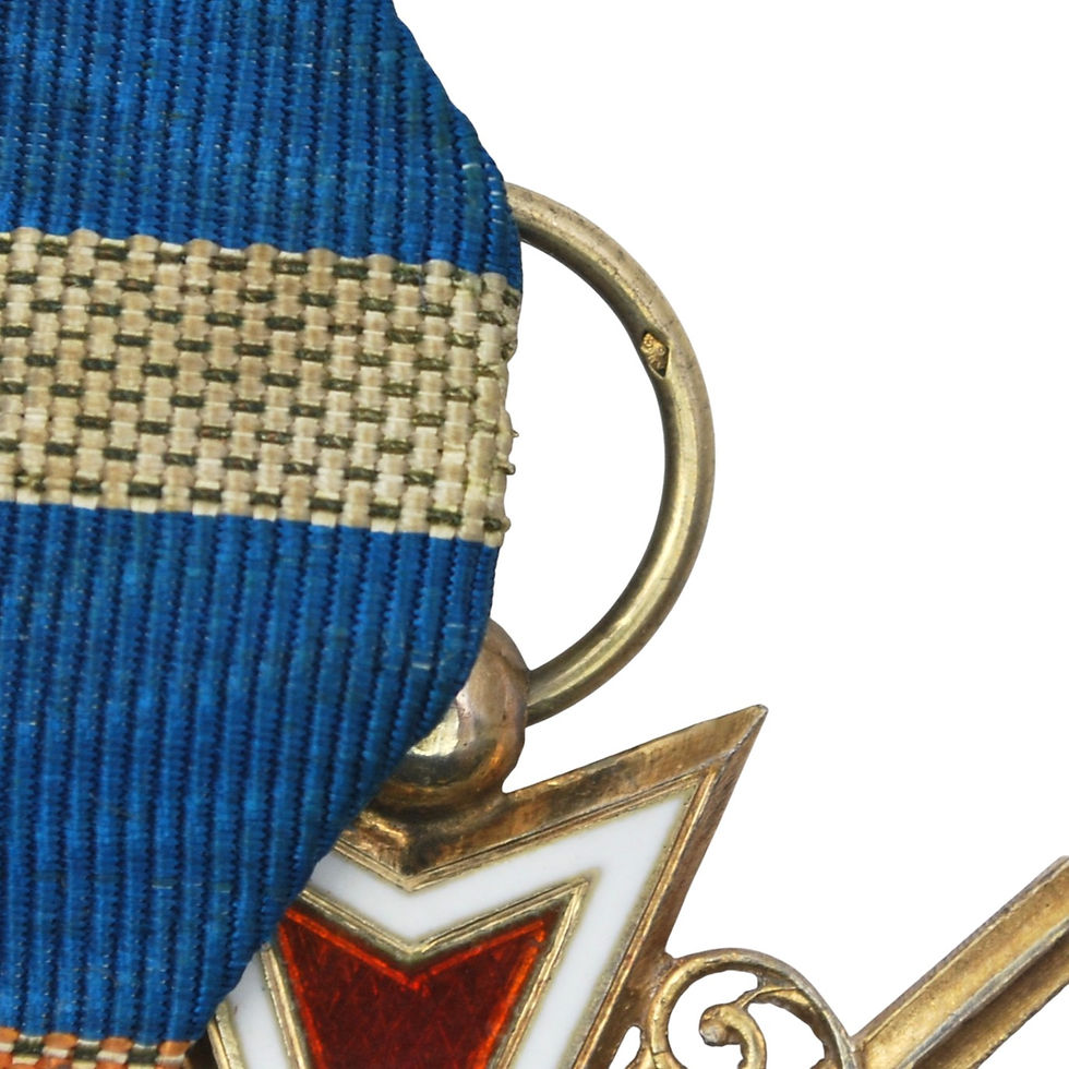 縮圖：Romania - Knight’s Cross of the Order of the Crown of Romania (with Swords)