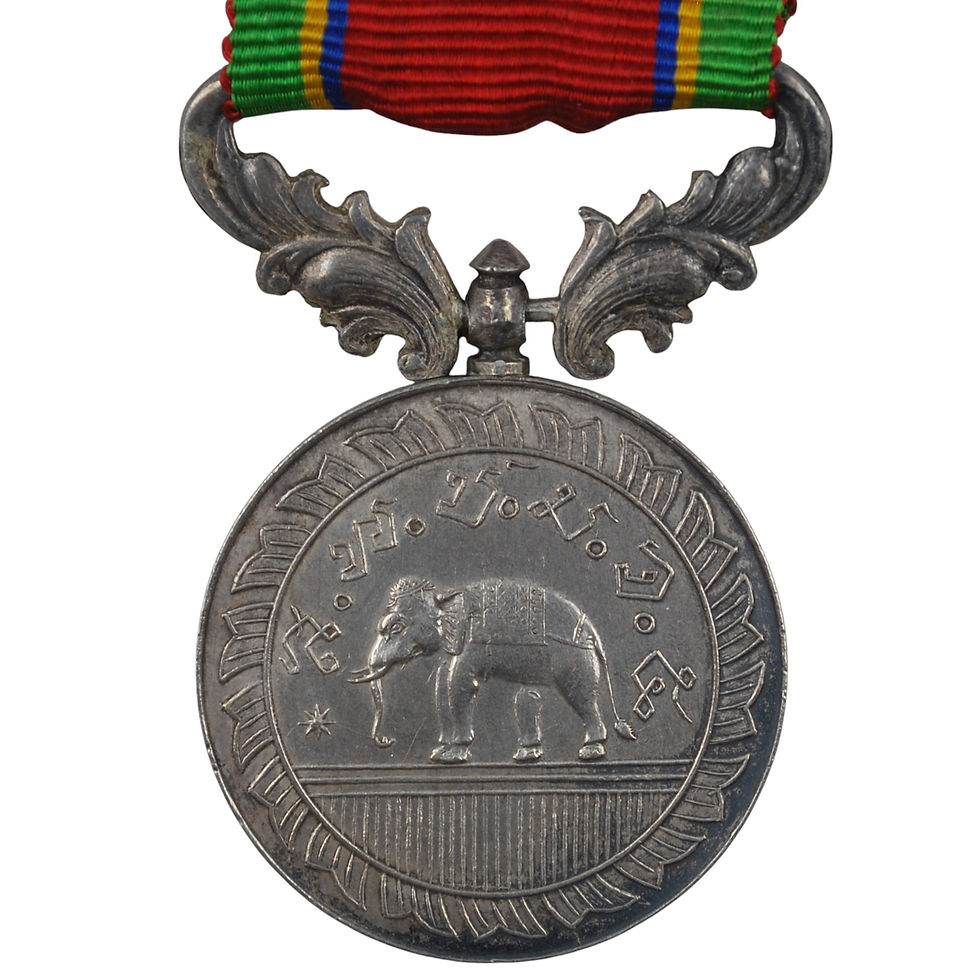 Миниатюра: Thailand - Lot of Two Medals