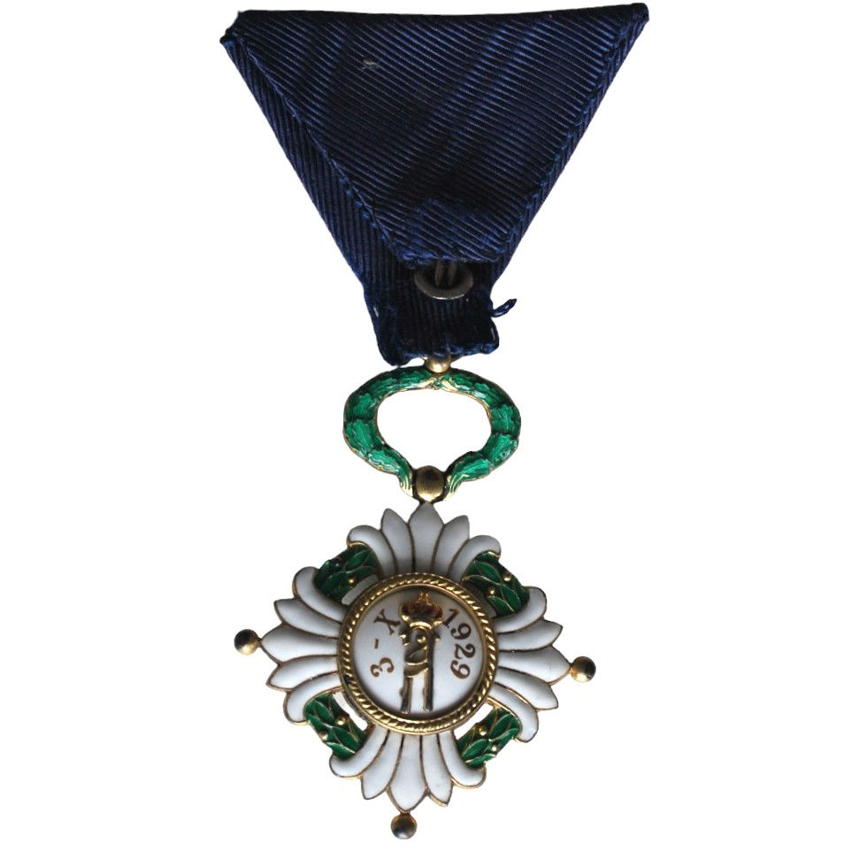 תמונה ממוזערת: Yugoslavia - Order of the Yugoslav Crown