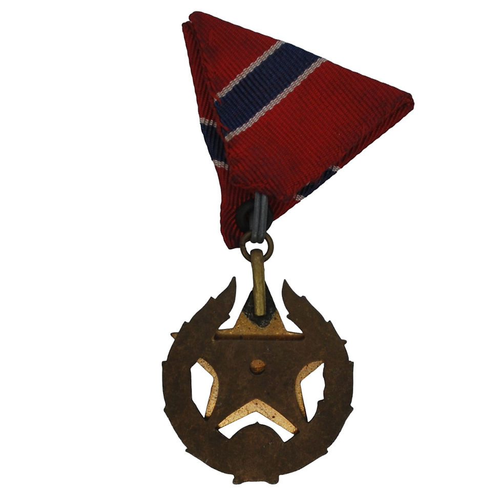 Miniatura: Hungary - Public Security Medal