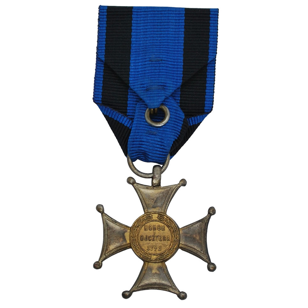 תמונה ממוזערת: Poland - post-war Virtuti Militari V Class