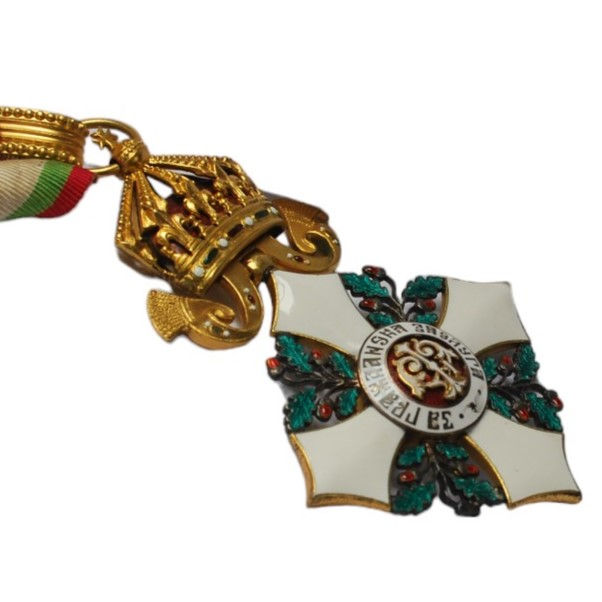 Miniature : Bulgaria - National Order for Civil Merit, III Class