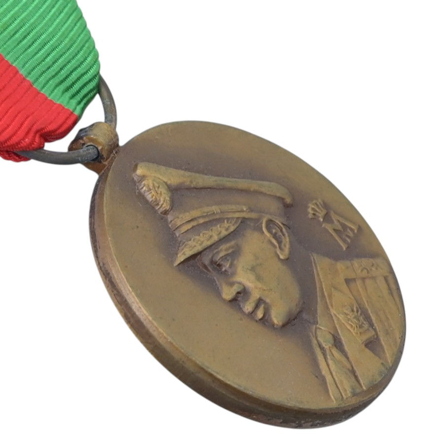 縮圖：Burundi - Campaign Medal Umudali W Ibikenurwa Kingdom