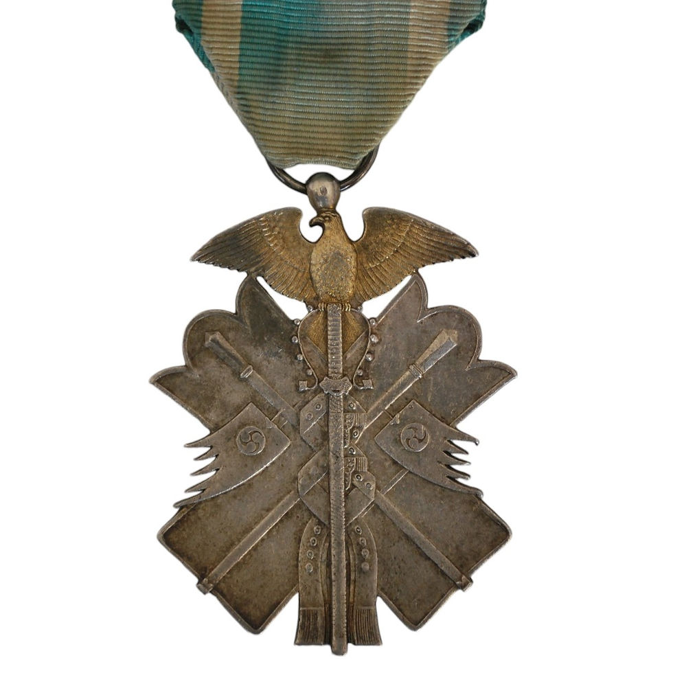 縮圖：Japan - Order of the Golden Kite, 7th Class