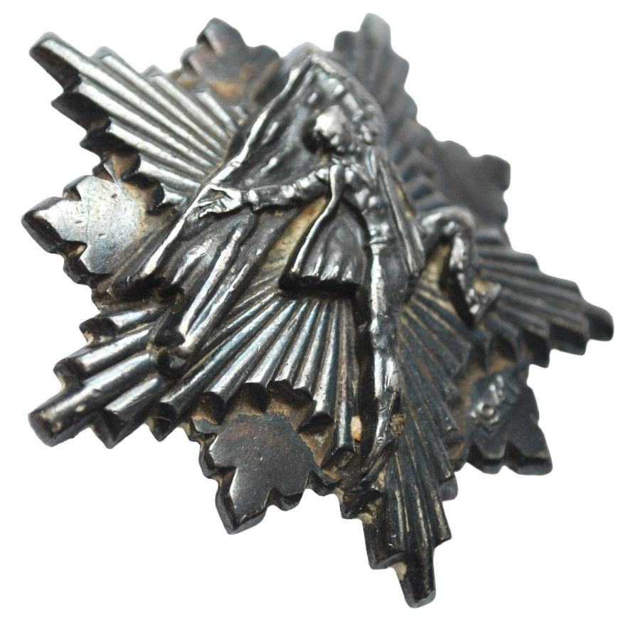 Thumbnail: Yugoslavia - Commemorative Medal of the Partisans of 1941