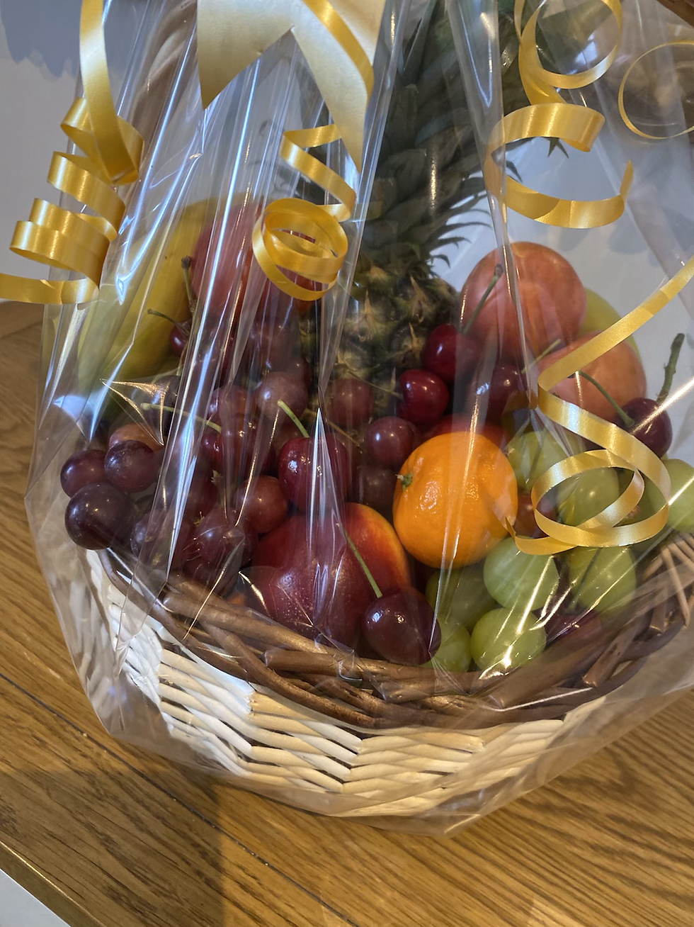 Thumbnail: Fruit basket 