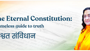 गणतंत्र दिवस और संविधान