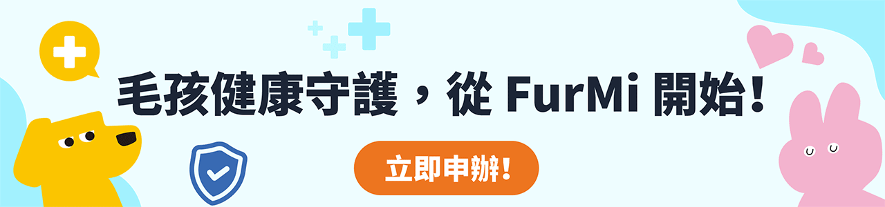 寵物bn.gif