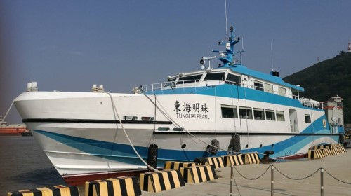 東海明珠