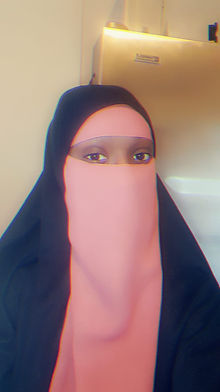 Fatimah Abdullah