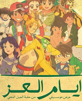 WhatsApp Image 2025-03-11 at 16.18.26.jpeg