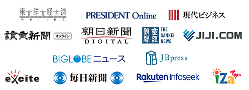 メディア.png