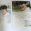 Thumbnail: ZEROBASEONE Youth in Shade Postcards Han Bin