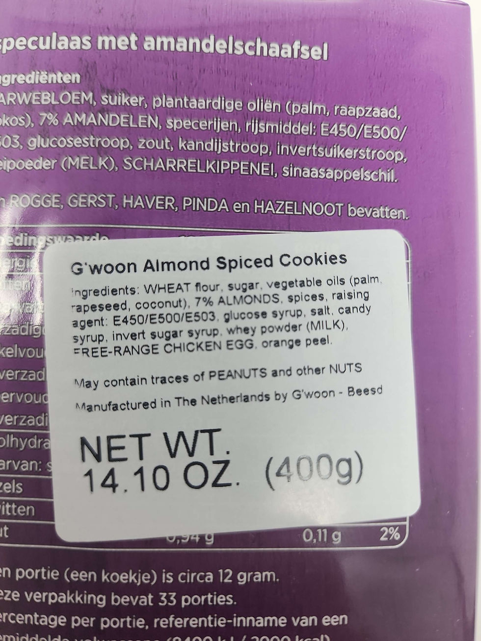Thumbnail: SPECULAAS COOKIES WITH ALMOND GWOON 14 Oz