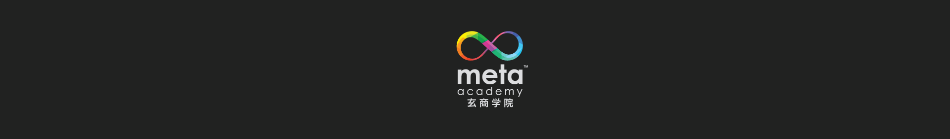 Bazi_eCourse_logobar.gif
