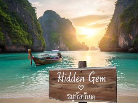 Visiter Phuket en 2026 : Le Guide pour éviter la foule et maîtriser son budget