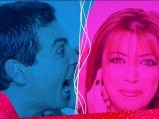 ΑΝΤΡΕΣ VS ΓΥΝΑΙΚΕΣ