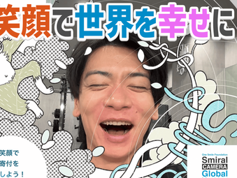 4/27(日)『ワラケンTV』#8 放送決定!