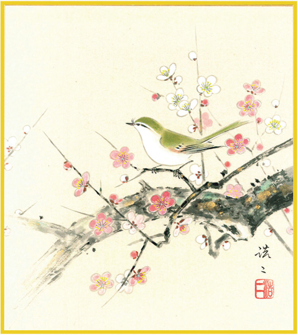色紙　　梅に鶯
