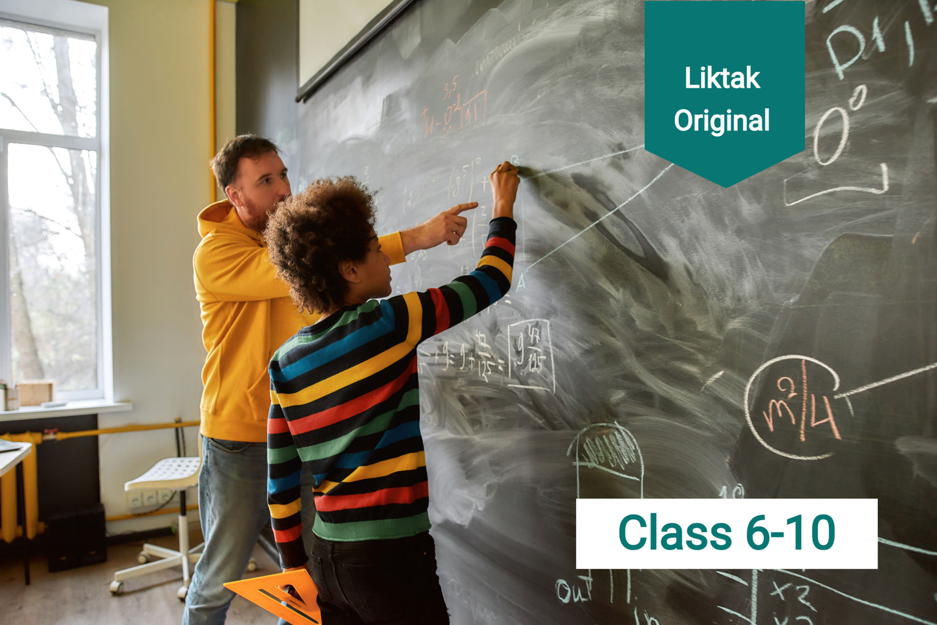 Liktak Maths Scholar