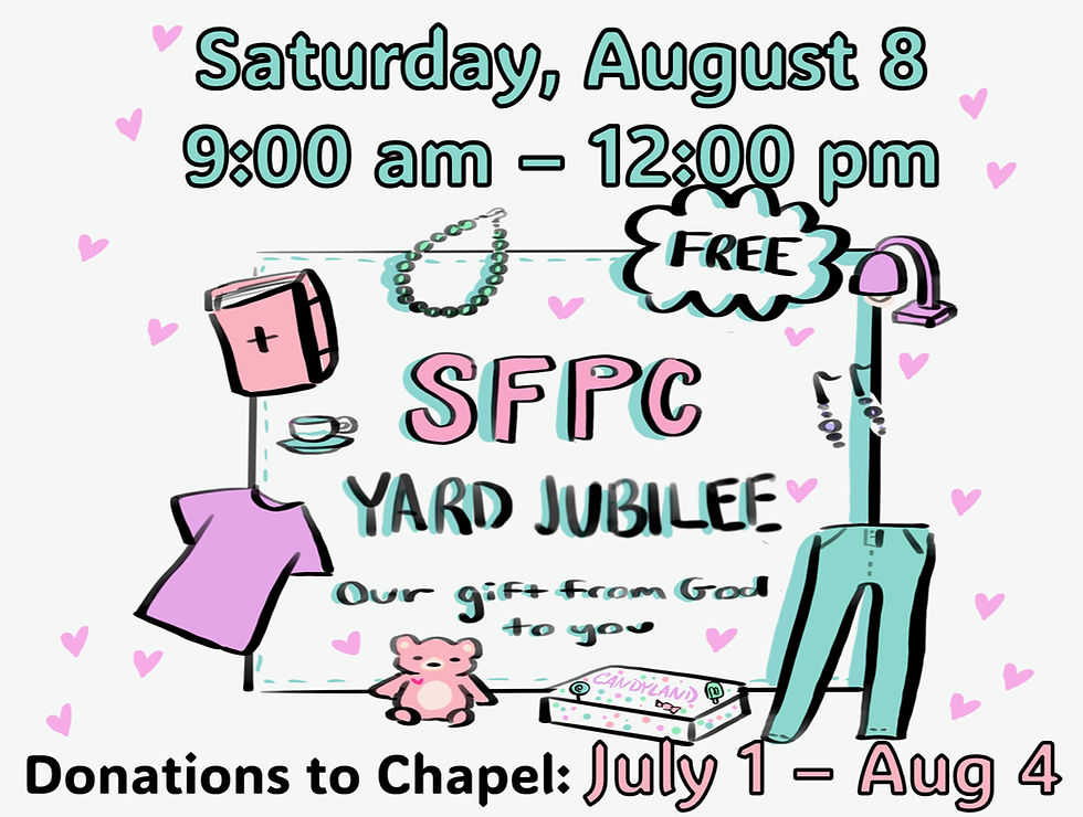 SFPC Yard Jubilee on Aug. 8