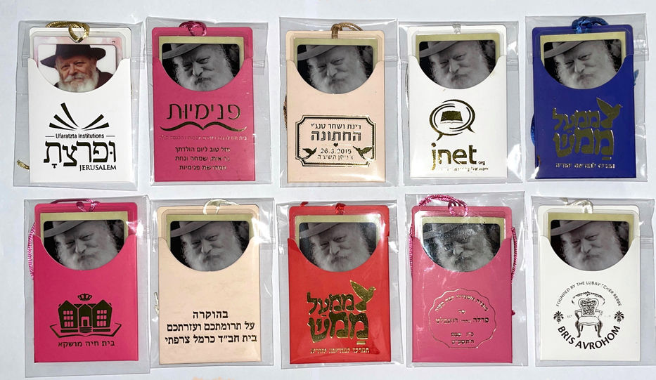 רכישה כמותית